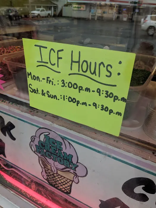 Ice Cream Factory Picture 1