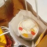 HÄAGEN-DAZS ICE CREAM SHOP (FOOD COURT)