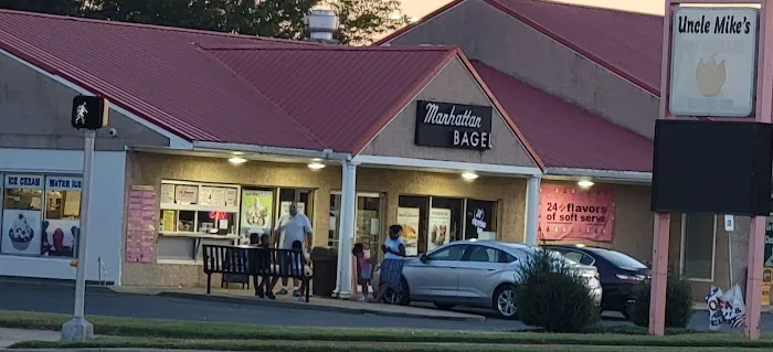 Uncle Mikes Ice Cream and Water Ice Picture 6