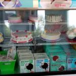 Dairy Queen (Treat)