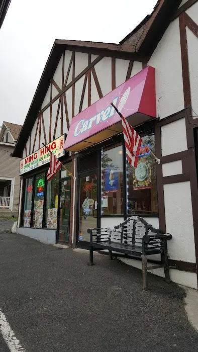 Carvel Picture 6