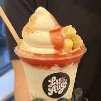 Lu & Aug's ico