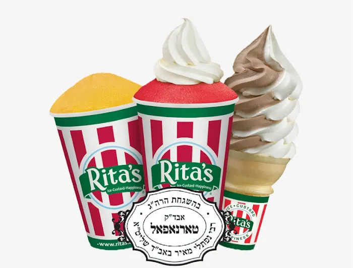 Rita's Italian Ice & Frozen Custard Picture 8