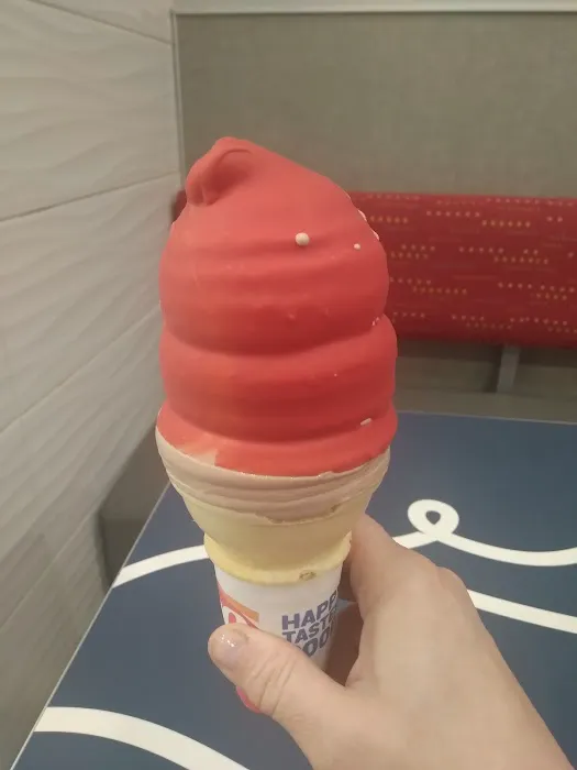 Dairy Queen Picture 8