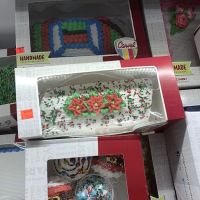 Carvel ico