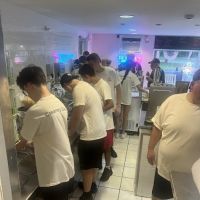 The Corner Creamery ico