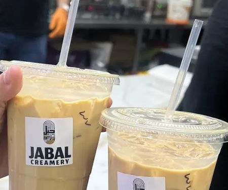 Jabal Creamery