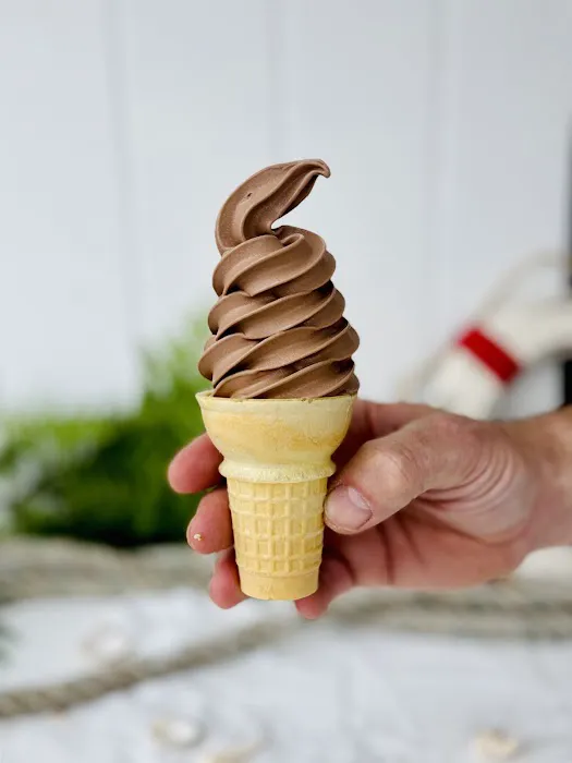 Ugly Ice Cream Picture 5