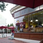 UMMM Ice Cream Parlor