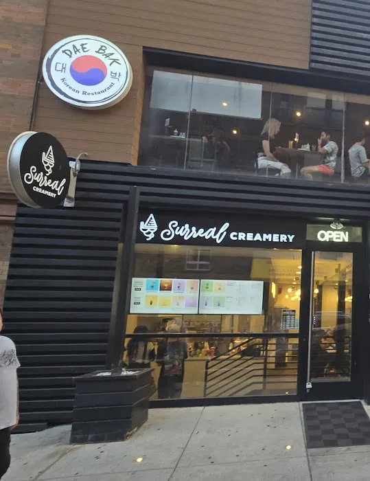 Surreal Creamery Picture 4