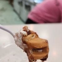 Spilt Milk ico