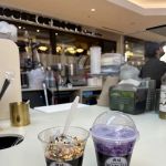 Matcha Cafe Maiko Garden State Plaza