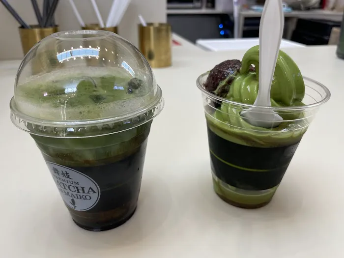 Matcha Cafe Maiko Garden State Plaza Picture 2