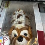 Carvel