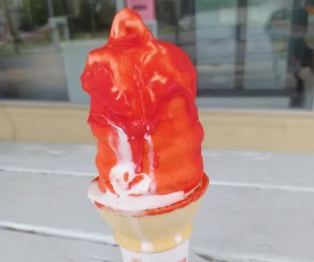 Dairy Queen Store