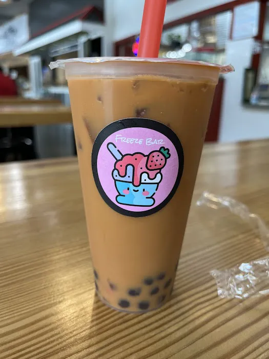 Freeze Bar Picture 8