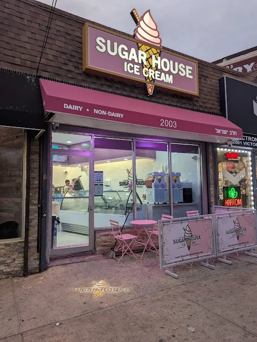 Sugar House Ice Cream Picture 5