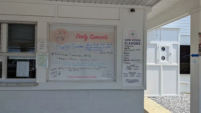 The Creamery On 83 Picture 5
