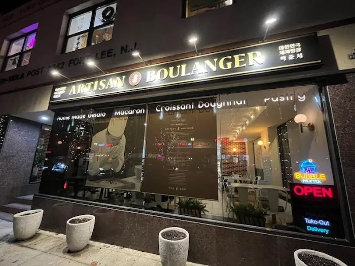 ARTISAN BOULANGER FORT LEE (JUN