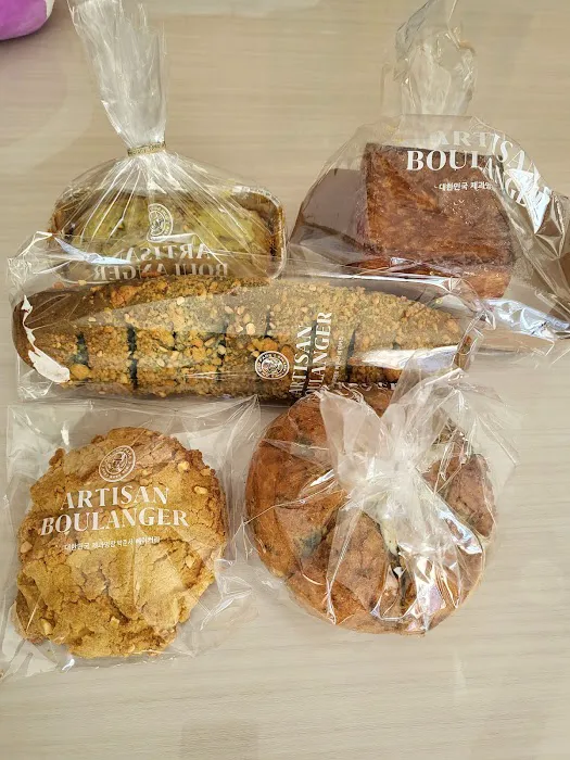 ARTISAN BOULANGER FORT LEE (JUN