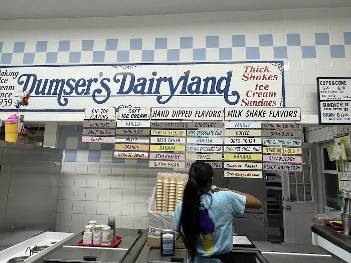 Dumsers Dairyland Factory Picture 4