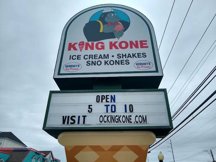 King Kone Picture 1