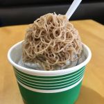 Kai Creamery