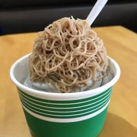 Kai Creamery ico