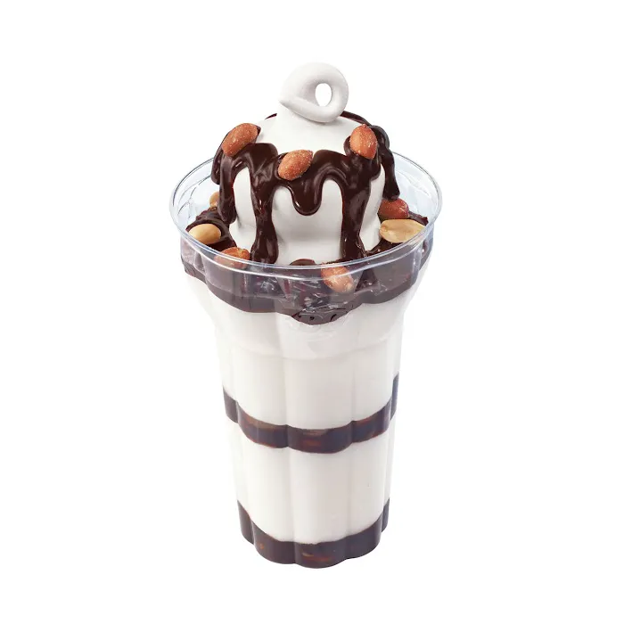 Dairy Queen (Treat) Picture 1
