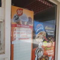 Dairy Queen (Treat) ico