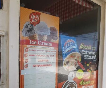 Dairy Queen (Treat)
