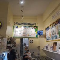 Emack & Bolio's ico