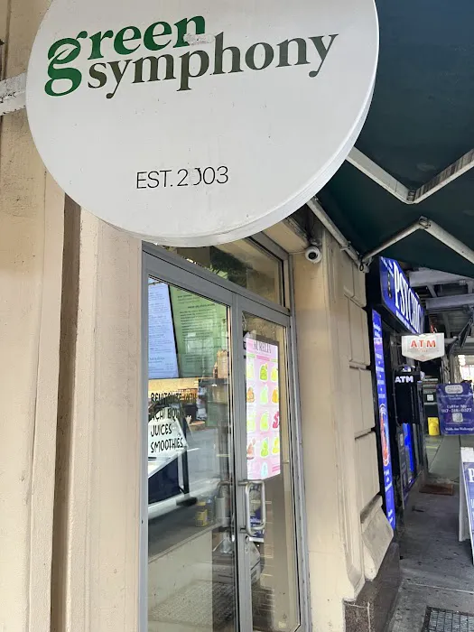 Aurelia - Authentic Asian Flavors in Gelato & Sorbetto (Midtown NYC) Picture 6