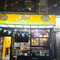 Mango mas ico