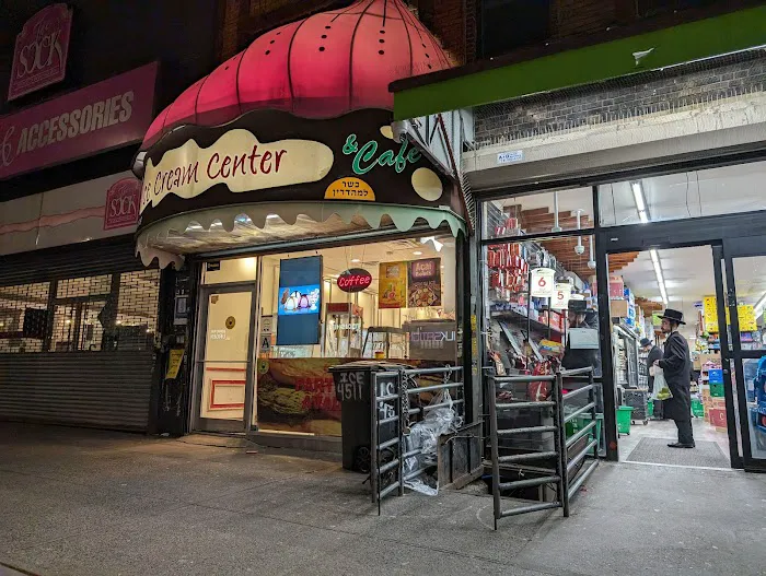 Ice Cream Center Picture 9