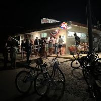 Dairy Queen (Treat) ico