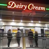 Dairy Cream ico
