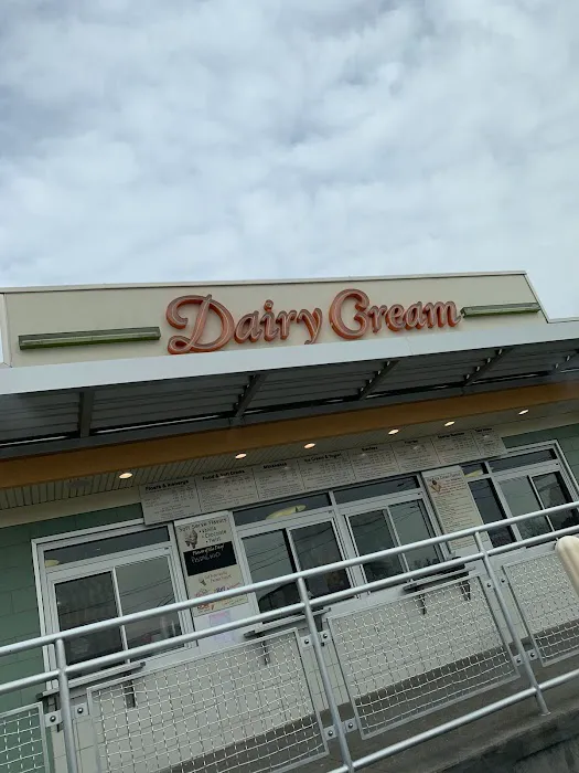 Dairy Cream Picture 3